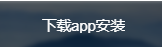 TG下载官方